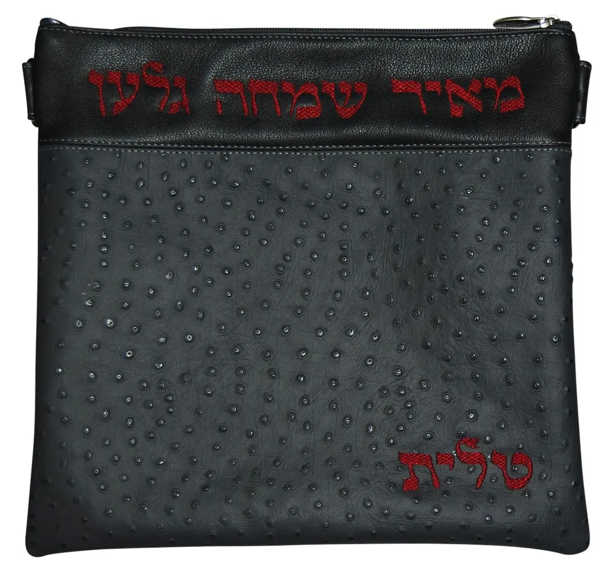 Exotic Ostrich Leather Tallis &amp; Tefillin Bag 610F-GR3