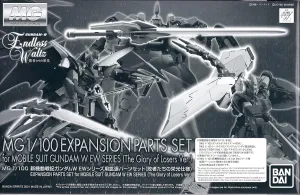 MG 1/100 Expansion Parts Set For Mobile Suit Gundam W EW Series (The Glory Of Losers Ver.) P-Bandai