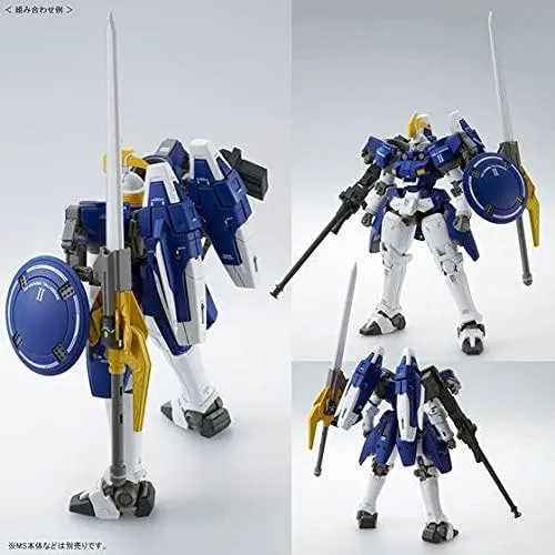 MG 1/100 Expansion Parts Set For Mobile Suit Gundam W EW Series (The Glory Of Losers Ver.) P-Bandai