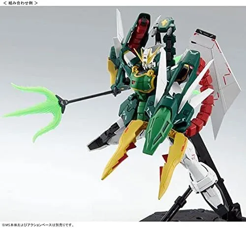 MG 1/100 Expansion Parts Set For Mobile Suit Gundam W EW Series (The Glory Of Losers Ver.) P-Bandai