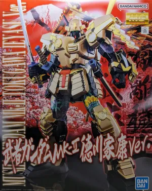 MG Musha Gundam MK-II Tokugawa Ieyasu Ver. P-Bandai