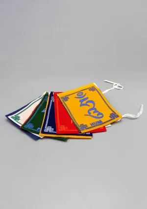 Om Mani Large Velvet Prayer Flag-5 sheets